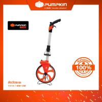 ราคา Pumpkin Pro พัมคินโปร ล้อวัดระยะ 12 เมตร (1170772050)