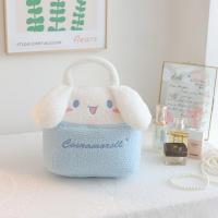 ราคา สวัสดีคิตตี้ลายกวางสีส้มเคอร์บี้ Sanrio Hello Kitty Hangyodon Kuromi ลายผ้าลายหัวใจใส่เครื่องใช้ในห้องน้ำท่องเที่ยวของขวัญ (20589413161)