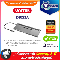 ราคา UNITEK D1022A HUB 11 11 in 1 USB C Ethernet Hub with MST Triple Monitor Delivery and Dual Card Reader By Vnix Group (20675434617)