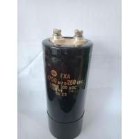 ราคา 4700UF 250V คาปาซิเตอร์แบบขันสกรู แพ็ค1ตัว Hitachi แท้ใหม่ 5x12 8CM C4700UF หัวน็อตตัวเก็บประจุคอนเดนเซอร์4700UFCapacitor C4700UF250V C 4700UF250V C 4700UF 250V C4700UF200V C 4700UF200V C 4700UF 200V 