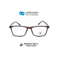 ราคา BEVERLY HILLS POLO CLUB แว่นสายตาทรงเหลี่ยม BH 21095 C3 size 54 By ท็อปเจริญ (8146641448)
