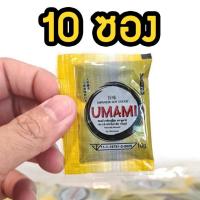 ราคา ส่งฟรี โชยุอูมามิ ซองเล็ก อร่อยมากครับ โชยุซองจิ๋ว โชยุumami โชยุจิ้มซูชิ โชยุจิ้มซาชิมิ ซาชิมิ ซูชิ shoyu น้ำจิ้มซูชิ วาซาบิ โปรพิเศษ (12118414513)