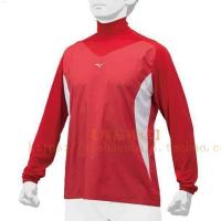 ราคา เบสบอลบูติค ชุดญี่ปุ่น Mizuno Mizuno Mizuno เสื้อโค้ตออกกำลังกายน้ำหนักเบาบางชุดวอร์มสไตล์ใหม่ (19614096930)