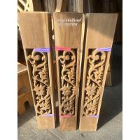 ราคา ฉลุระเบียง ฉลุราวบันไดไม้สักทอง ลายตำลึง (18980457188)