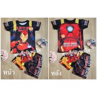ราคา ชุดแขนสั้น กัปตันอเมริกา เหมาสำหรับเด็ก 4 8 ขวบ (18893842730)
