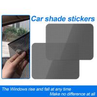 ราคา ฟิล์มสีมหัศจรรย์สำหรับรถยนต์ฝาครอบม่านบังแดดหน้าต่างด้านข้างแผ่นกรองแสงติดรถยนต์กันรังสียูวีป้องกันกันแดดไฟ LED สีที่บังแดดหน้ารถยนต์ (19128190104)