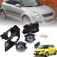 ราคา ไฟตัดหมอก ไฟสปอร์ตไลท์ รุ่น ซูซุกิ สวิฟท์ SUZUKI SWIFT ปี 2007 2011 พร้อมครอบ สีดำ และชุดสายไฟ 1 ชุด (5460850468)