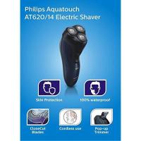 ราคา Philips Aquatouch At620 14 Electric Shaver (975864192)