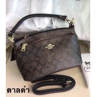 ราคา โปรพิเศษ กระเป๋าโค้ช พรีออเดอร์7วัน (15830871315)