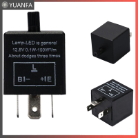 ราคา Flash Sale CF14 3 PIN ปรับ12V LED Flasher รีเลย์รถไฟเลี้ยว LED ไฟกะพริบ (21204214297)