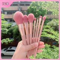 ราคา I Cosmetics Store แป้งนู้ด7ชิ้นชุดแปรงแต่งหน้า12ชิ้นแปรงแป้งฝุ่นนุ่มพิเศษแปรงอายแชโดว์เครื่องมือความงามสำหรับผู้เริ่มต้น (21166853714)
