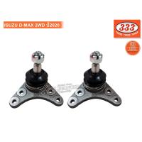 ราคา 333 ลูกหมากปีกนกบน ISUZU D MAX ALL NEW 2WD ปี2020 UP 3B IS02 1 1คู่ (10449915316)