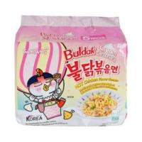 ราคา รสคาโบนาร่า 5 ซอง มาม่าเกาหลี มาม่า ราเมง เกาหลี ชนิดแห้ง รสคาโบนาร่าไก่ Samyang Carbonara Flavor Hot Chicken Ramen มาม่าเผ็ด ขนมเกาหลีนำเข้า ขนมติดบ้าน (9907654480)