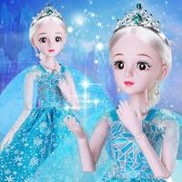 ราคา ZBZW7994 60ซม ใหญ่พิเศษ Barbie ชุดตุ๊กตาเจ้าหญิงเด็กผู้หญิงตัวเล็กหญิงของเล่นเดี่ยววันเกิดตุ๊กตาผ้าผ้า (8684655131)