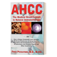 ราคา Milu The Science Of AHCC Original หนังสือภาษาอังกฤษ (20660268476)