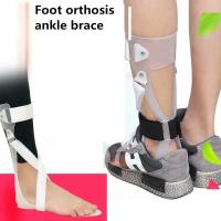ราคา Foot Orthosis Corrective Shoe Ankle Foot Foot Valgus Foot Varus Correction Rehabilitation Equipment (12590568842)