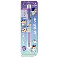 ราคา ดินสอกด Delguard ลายลิขสิทธิ์แท้ นำเข้าจากญี่ปุ่น Sumikko Rilakkuma ดินสอกดรุ่นพิเศษ ใช้ยังไงไส้ไม่หัก (20988277031)