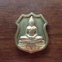 ราคา ลดราคา พระเครื่อง เครื่องราง เหรียญเล็ก หลวงพ่อโสธร วัดโสธรวรวิหาร จ ฉะเชิงเทรา รุ่นมงคลเศรษฐี 2555 เนื้อทองเหลือง (19806686202)