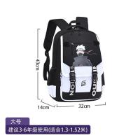 ราคา TOP กระเป๋านักเรียนผู้ชายลายนารูโตะ INS กระเป๋าสะพายหลังสไตล์ญี่ปุ่นสไตล์เพรพพี้สำหรับวัยรุ่นกระเป๋าเป้สะพายหลังลายนารูโตะซาสึเกะนารูโตะคาคาคาชิแคทเทพ7 (19686144626)