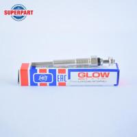 ราคา หัวเผา S 250 C240 HKT JAPAN PI 42 HKT ราคาต่อ 1 ชิ้น (9896693514)