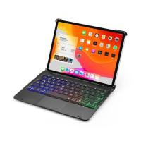 ราคา For iPad Pro 11 Inch 2020 Case with 7 Colors Backlit Wireless Bluetooth USA Keyboard Touchpad Tablet Cover For iPad Pro 11 2020 ของขวัญ ของขวัญ gift (2742706412)
