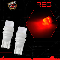 ราคา หลอดไฟหรี่ LED ไฟหรี่T10 ไฟหรี่LED ขั้ว T10 ไฟเพดาน ไฟส่องป้ายทะเบียน (11294163760)
