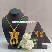 ราคา สร้อยคอพร้อมต่างหู เครื่องประดับชุดไทย ต่างหูแบบเจาะ งานประดับพลอยแดง รุ่น F00854 (21188731442)