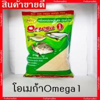 ราคา โอเมก้า เหยื่อโอเมก้า เหยื่อตกปลา สูตร1 2 3 (8809610466)