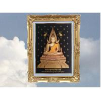 ราคา กรอบหลุยส์สีทอง พระพุทธชินราช ผ้ากำมะหยี่ดำ ขนาด17x22นิ้ว กรอบรูปมงคล ของขวัญ ของฝาก ของที่ระลึก ขึ้นบ้านใหม่ ตกแต่งบ้าน ออฟฟิต (8424438504)