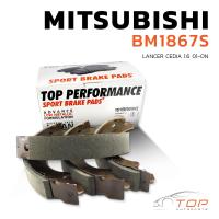 ราคา ก้ามเบรค หลัง MITSUBISHI LANCER CEDIA 1 6 GLXI CVT ปี 2001 ON TOP PERFORMANCE JAPAN BM1867S ผ้าเบรค ดรัมเบรค แลนเซอร์ ซีเดีย (7638784582)