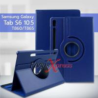 ราคา Rotary case หมุน 360 องศา เคส Samsung Galaxy Tab S6 10 5 T860 T865 Samsung Tab S7 T870 T875 Samsung Tab S7 Plus S7 S7 Plus Tab S7 FE S8 S8 Plus S8 พร้อมส่ง (7110748559)