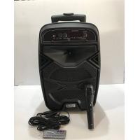 ราคา CEFLAR M 871ลำโพงล้อลาก 8 นิ้ว พร้อม ไมค์สาย (5219176859)