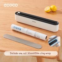 ราคา ECOCO เครื่องตัดฟิล์มห่ออาหาร ถนอมอาหาร ด้วยแผ่นแม่เหล็ก ฟิล์มถนอมอาหาร ยาว50เมตร (21204312214)