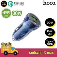 ราคา Hoco หัวชาร์จในรถยนต์ Z47 Car charger 2USB QuickCharge กระแสไฟรวม 3A supports QC3 0 PD (18655753321)
