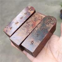 ราคา หยกจักรพรรดิ์โบราณ หยกโบราณเก่า ความมั่งคั่ง ร่ำรวย สุขภาพดี แข็งแรง อายุยืน และความสงบสุข (18528878229)