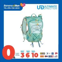 ราคา Ultimate Direction Adventure Vesta 6 0 ขนาด 17 ลิตรเป้นํ้าผู้หญิง (18583446719)
