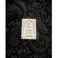 ราคา สมเด็จคะแนน หลังรูปเหมือน ไม่ทราบที่ 3395 (17616825765)