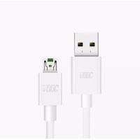 ราคา สายชาร์จ OPPO VOOCชุดชาร์จ ของแท้ รองรับรุ่นF9 F5 r15 r11 r11s r9s r9 r11plus oppor17 findx r9plus r7s (7901084099)