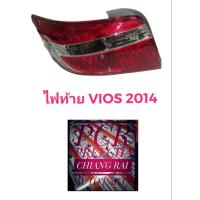 ราคา TYC ไฟท้าย เสื้อไฟท้าย โคมไฟท้าย TOYOTA VIOS วีออส 2013 2014 2015 2016 เกรดอย่างดี งานสวย พร้อมส่ง ราคาต่อข้าง (16660225661)