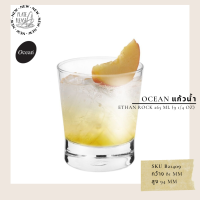 ราคา Ocean โอเชี่ยน แก้วน้ำ แก้ว แก้วกาแฟ ถ้วยกาแฟ แก้ววิสกี้ แก้วหรู แก้วบรั่นดี แก้วค็อกเทล รุ่น Ethan มี 3 ขนาด (16495520827)