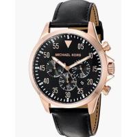 ราคา Michael Kors Mens Gage Black Watch MK8535 นาฬิกาผู้หญิง (18108834093)