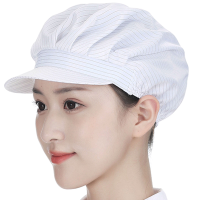 ราคา หมวกเชฟสำหรับทำอาหารในครัวหมวกสำหรับทำอาหารอาหารตาข่ายปีกหมวกมีช่องระบายอากาศสำหรับร้านอาหาร (18091458105)