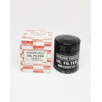 ราคา กรองน้ำมันเครื่อง D Max All New V Cross 2012 8 98165071 0 HIBRID (16283324411)