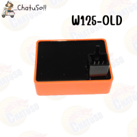 ราคา กล่องไฟ CDI กล่องส้ม มีหลายรุ่น MIO WAVE CLICK DASH SONIC NOVA RS กล่องCDI แต่งซิ่ง (16166287515)