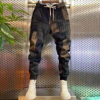 ราคา กางเกงลำลองขาเล็กสำหรับผู้ชายกางเกงขายาวแฟชั่นกางเกงฮาเร็มกางเกงซับเหงื่อกางเกงผู้ชายทรงหลวม2022 (14858821330)