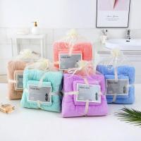 ราคา ส่งสินค้าทุกวัน ผ้าขนหนู เซทคู่ 2ผืน ในถุงแก้ว ได้ ผ้าเช็ดตัว1ผืน ผ้าเช็ดผม1ผืน ของขวัญปีใหม่ ของชำร่วย ของรับไหว้ (10630055385)