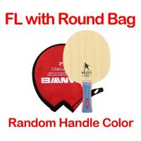 ราคา Sanwei ไม้เทนนิสลายกีฬาปิงปอง M8ดั้งเดิมไม้5ชั้นไม้การควบคุมทั้งหมดทรงกลมไม้ปิงปองไม้พาย (21170724838)