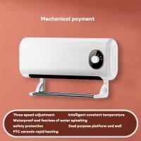 ราคา XiaoZhubangchu เครื่องทำความร้อนในครัวเรือนเครื่องอบแห้งด้วยอากาศขนาดเล็กเสื้อผ้าการฆ่าเชื้อเงียบเครื่องเป่าแห้งในห้องน้ำประหยัดพลังงานติดผนัง (20910433951)