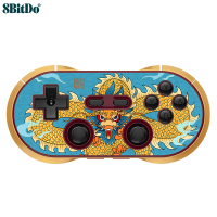 ราคา Original 8BitDo N30 Pro ตัวควบคุมมังกร2ปีรุ่นลิมิเต็ดใช้ได้กับนินเท็นโดสวิตช์ สวิตช์ OLED Switch Lite จอยเกมส์บลูทูธไร้สาย Windows SteamOS แอนดรอยด์แอปเปิ้ล IOS MacOS IPadOS TvOS Raspberry Pi Vibratio