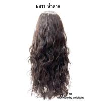 ราคา E811 E814วิกผมแสกกลางลอนมาม่า E81 9147 (20709406771)